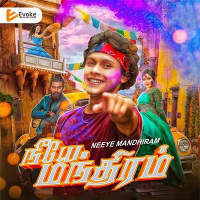 Neeye Mandhiram(Rahasak Tamil Version) - Harshad Ibrahim