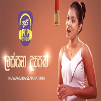 Lassana Desak-(Cover)