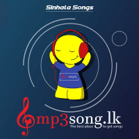 Sitha Pela Dee Danduwam