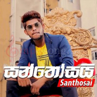 Santhosai-(Mama Danne Kalaguna)