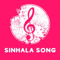 Ahas Gange Eha Ime (Thawa Durai Jeewithe Teledrama Theme Song)