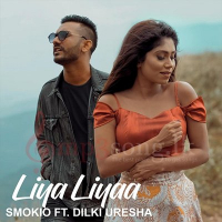 Liya Liya Kevin Smokio Ft Dilki Uresha