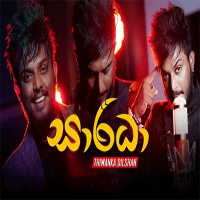 Saradha - Thiwanka Dilshan