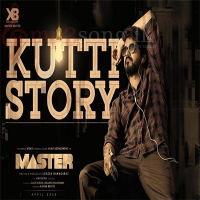 Kutti Story