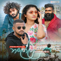 Nalola - Dimanka Wellalage