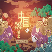 Made in China-Ravi Royster