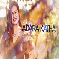 Adara Katha
