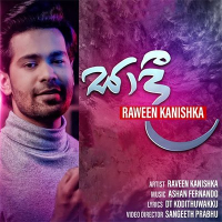 Saadi - Raween Kanishka